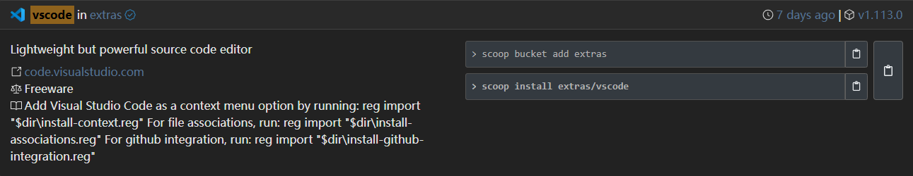 Scoop VSCode